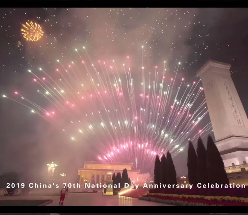 70th National Day Anniversary Celebration 2019