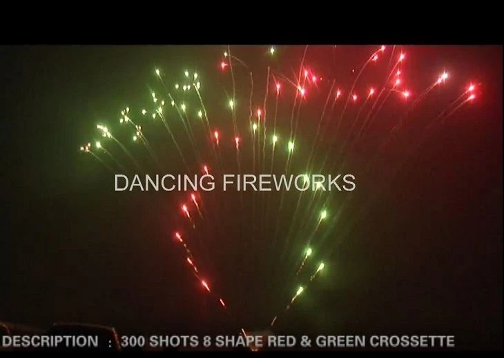 Professional Fireworks 300 Shots X Shape Cake Professional Fireworks 300 Shots X Shape Cake
